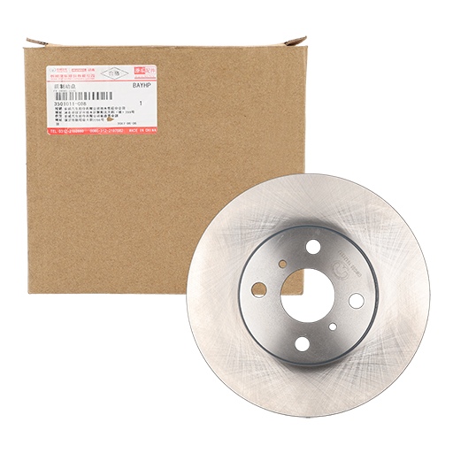 Foto de DISCO DE FRENO DEL DERECHO