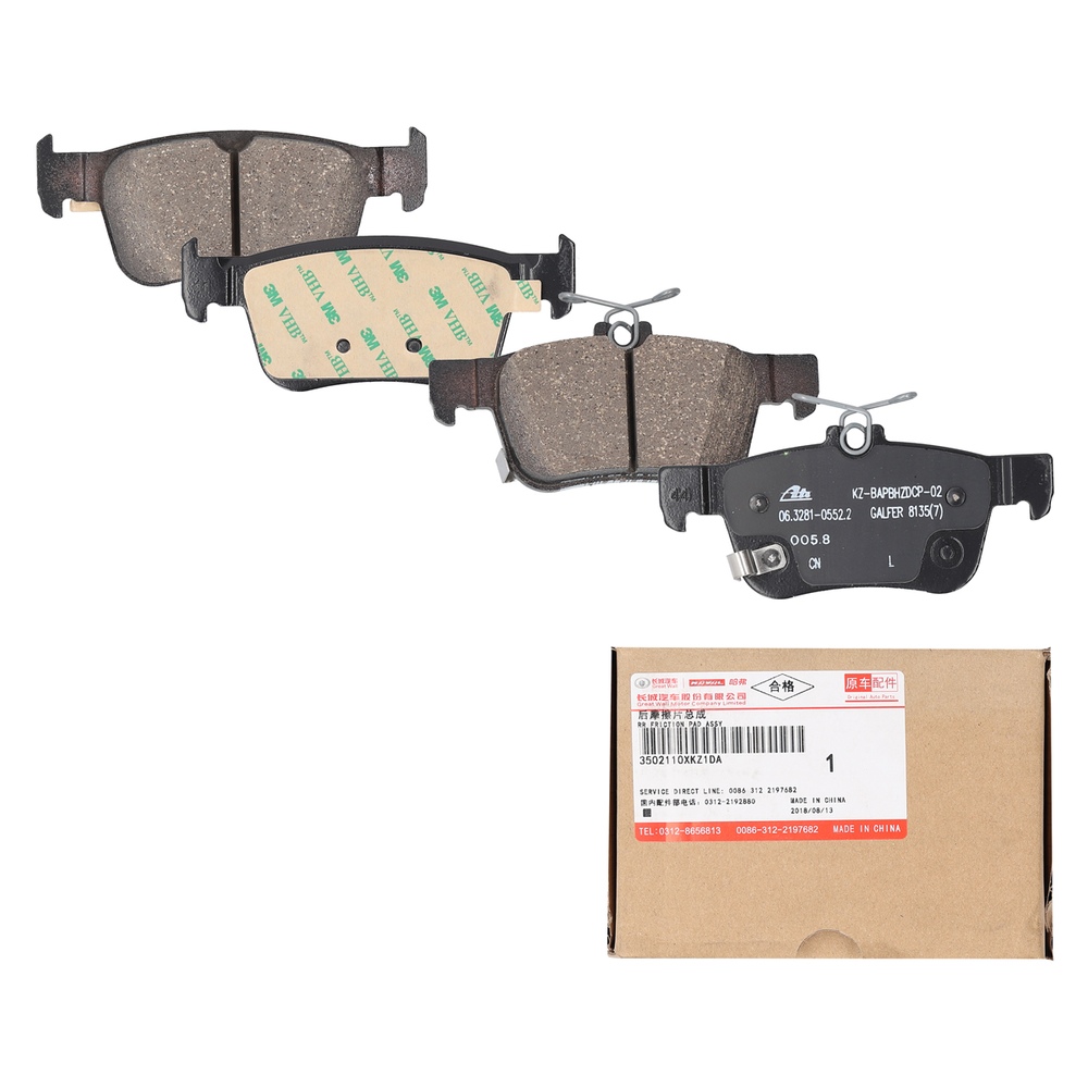 Foto de (SALE) JGO PASTILLAS TRAS