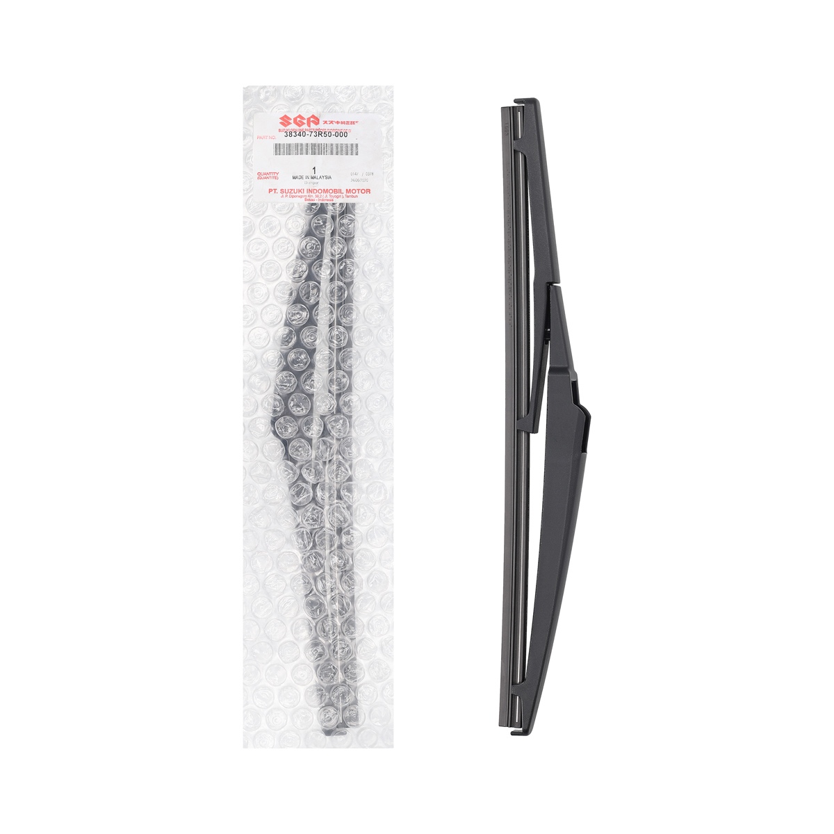 Foto de (SALE) PLUMILLAS LIMPIAPARABRISAS TRAS [ARK415]