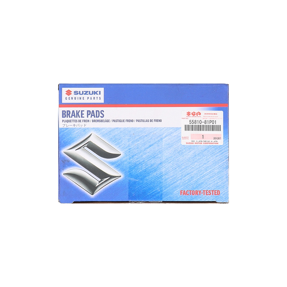 JGO PASTILLAS DEL Suzuki