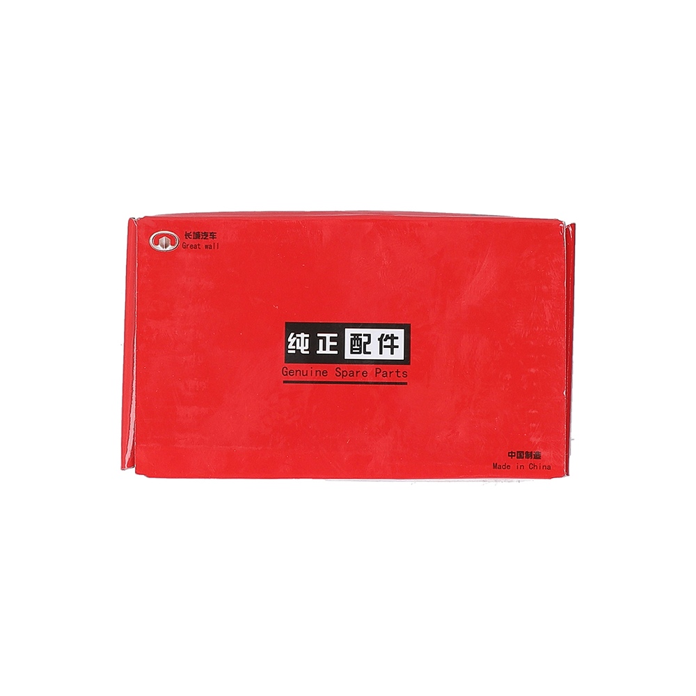 JGO PASTILLAS FRENO DEL Great Wall